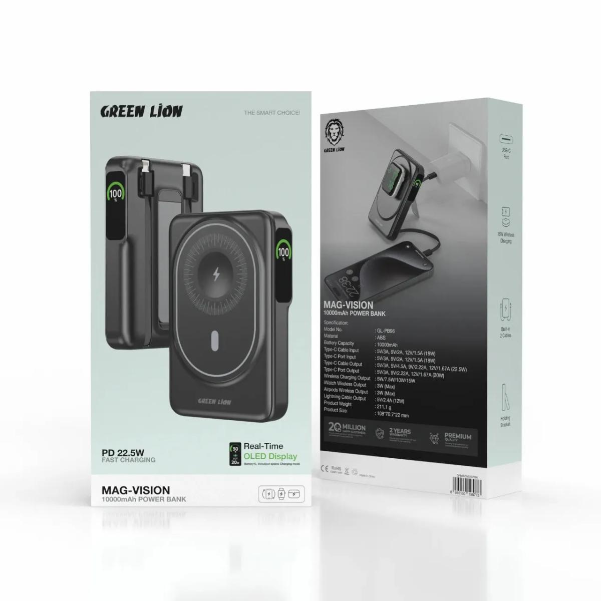 Green Lion Mag•Vision 10000mAh Power Bank