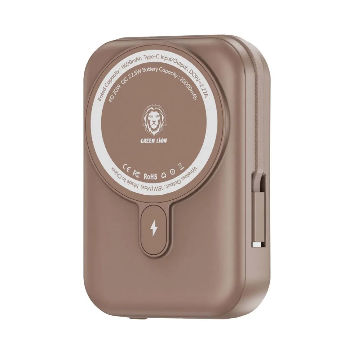 Green Lion Monaco 20000mAh MagSafe Power Bank