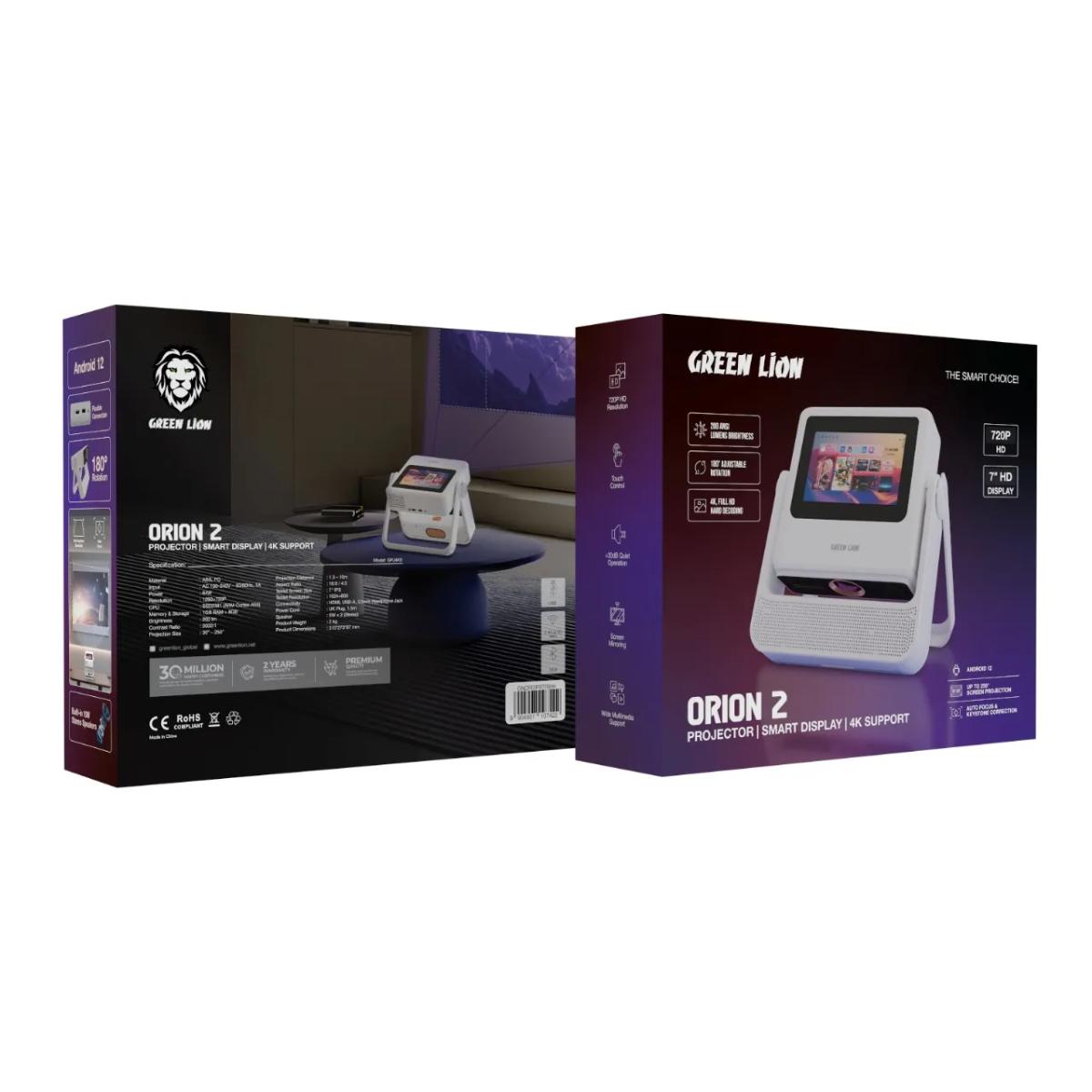 Green Lion Orion 2 Smart Touch Screen Projector