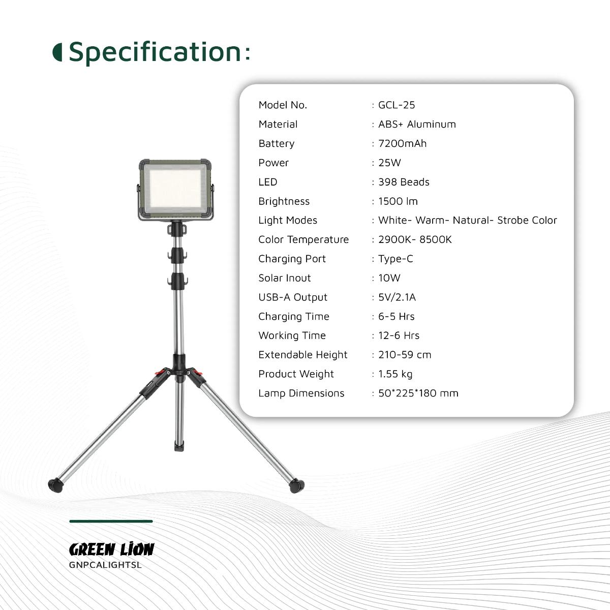 Green Lion Solar Camping Light 7200mAh