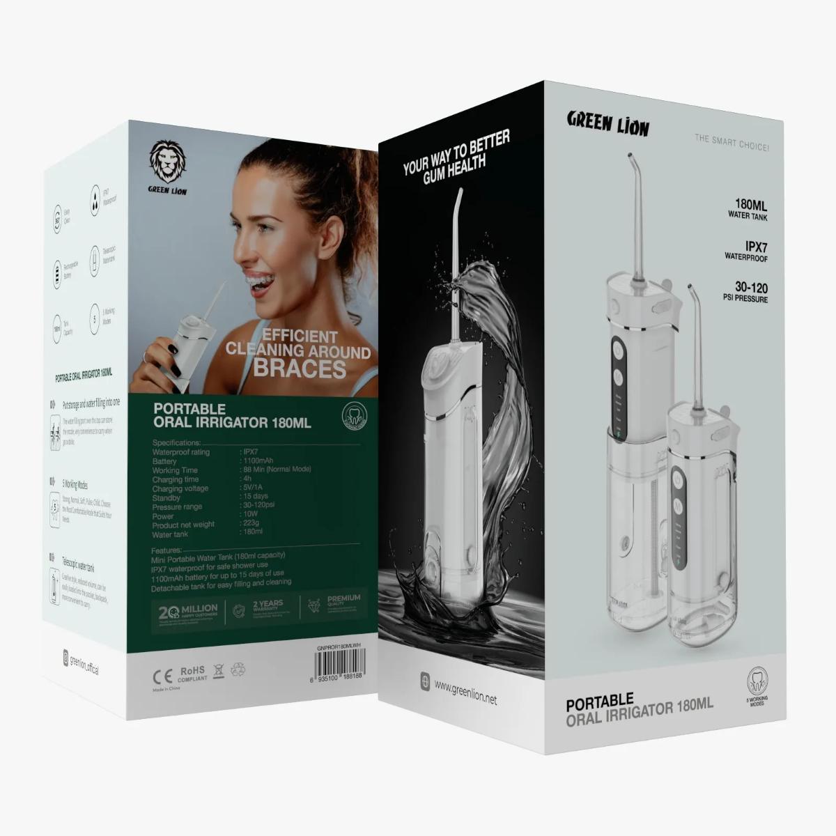 Green Lion Portable Oral Irrigator 180ML