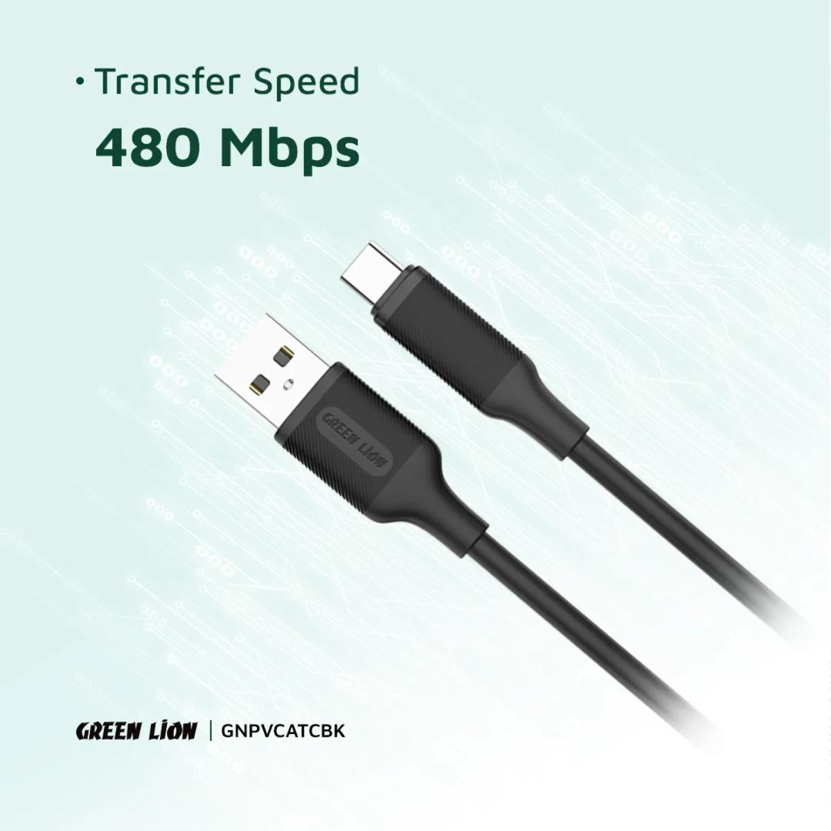 Green Lion USB•A To Type•C PVC Cable(1m)