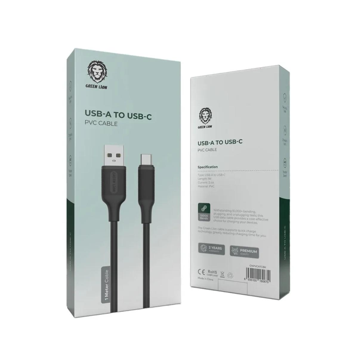 Green Lion USB•A To Type•C PVC Cable(1m)