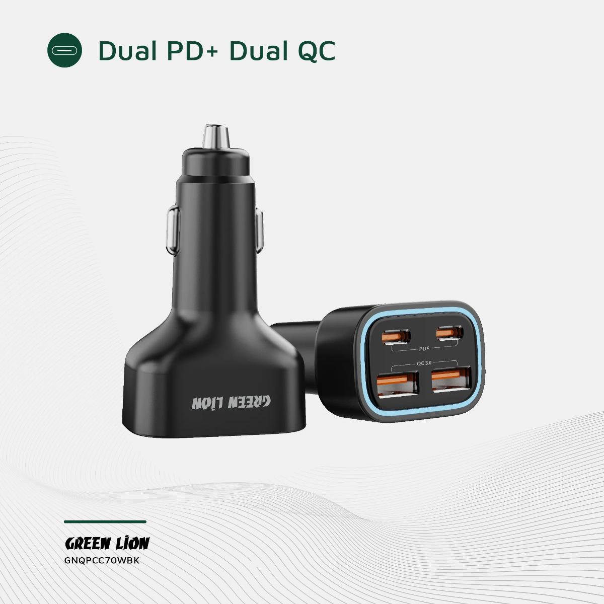 Green Lion Quad Port 70W Car Charger PD+QC 35W