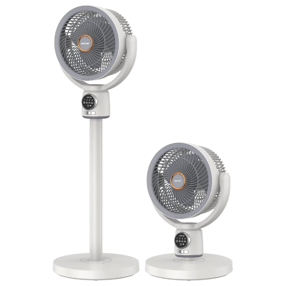 Green Lion Quad Flex Fan - Rechargeable, 8 Inch, 3 Blade