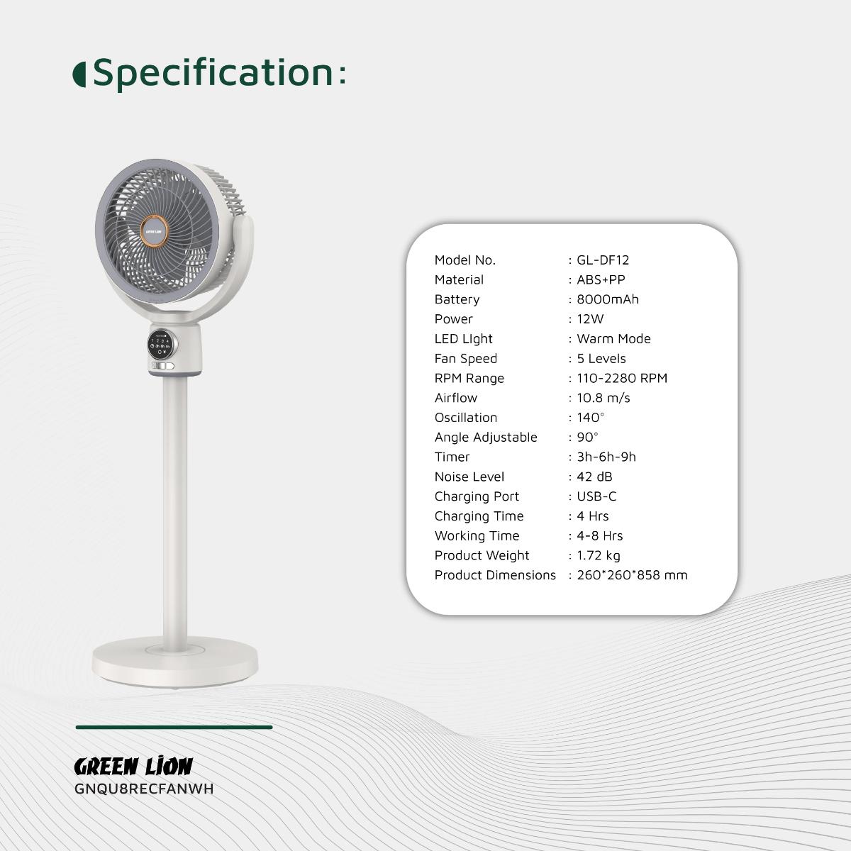 Green Lion Quad Flex Fan - Rechargeable, 8 Inch, 3 Blade