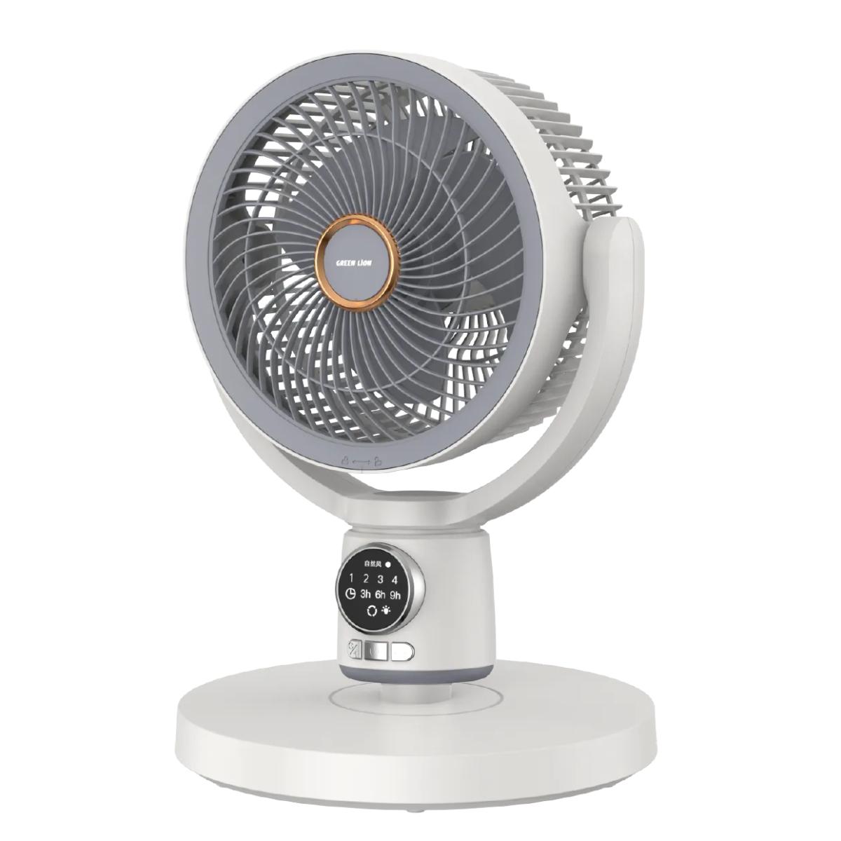 Green Lion Quad Flex Fan - Rechargeable, 8 Inch, 3 Blade
