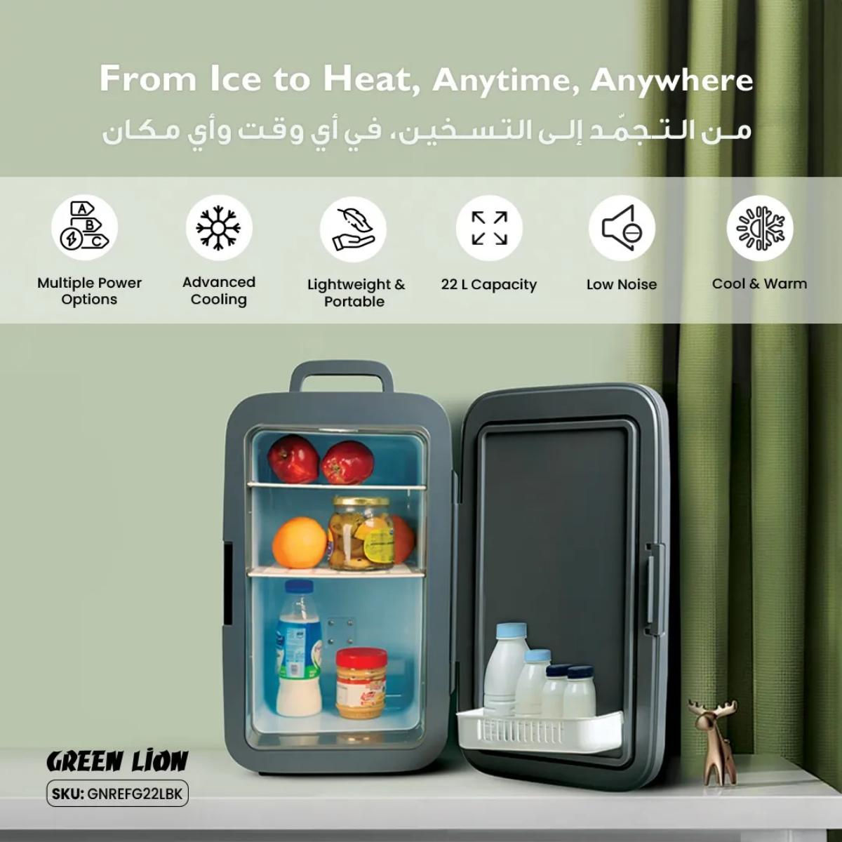 Green Lion Mini Refrigerator 22