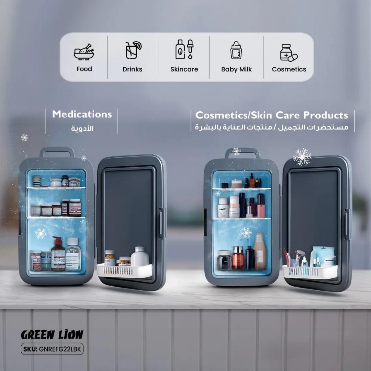 Green Lion Mini Refrigerator 22