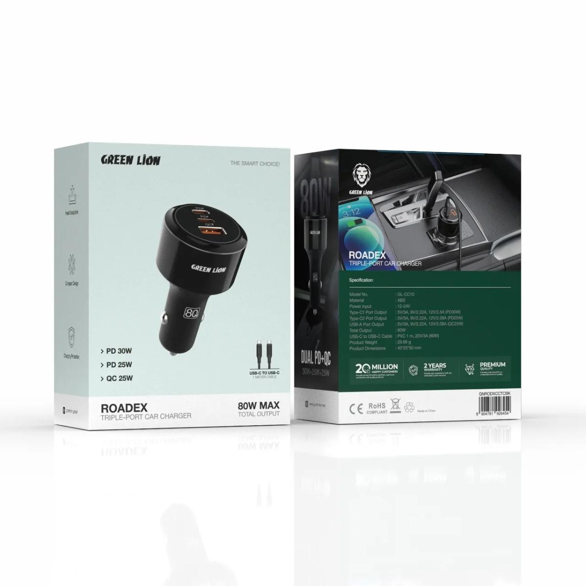 Green Lion Roadex 80W Triple Port Car Charger