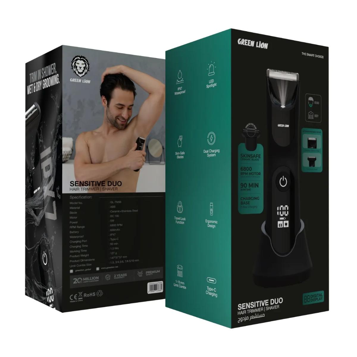 Green Lion Sensitive Duo - Hair Trimmer & Shaver
