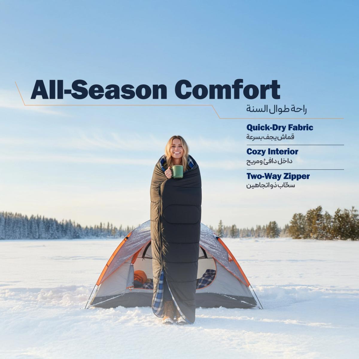 Green Lion Sleep Mate Camping Sleeping Bag