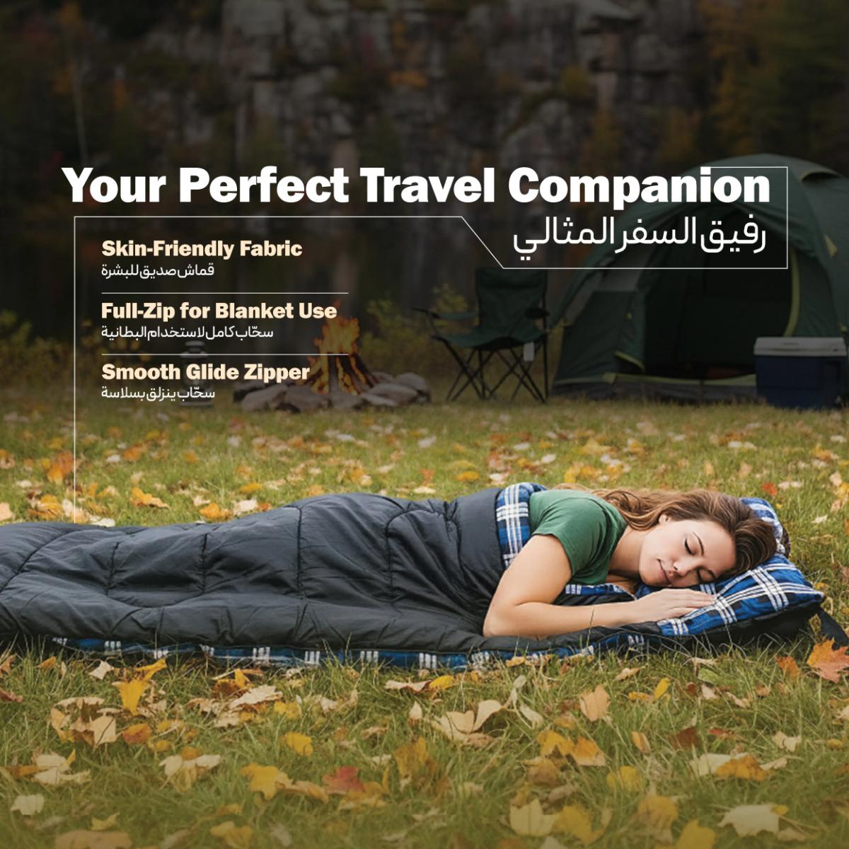 Green Lion Sleep Mate Camping Sleeping Bag