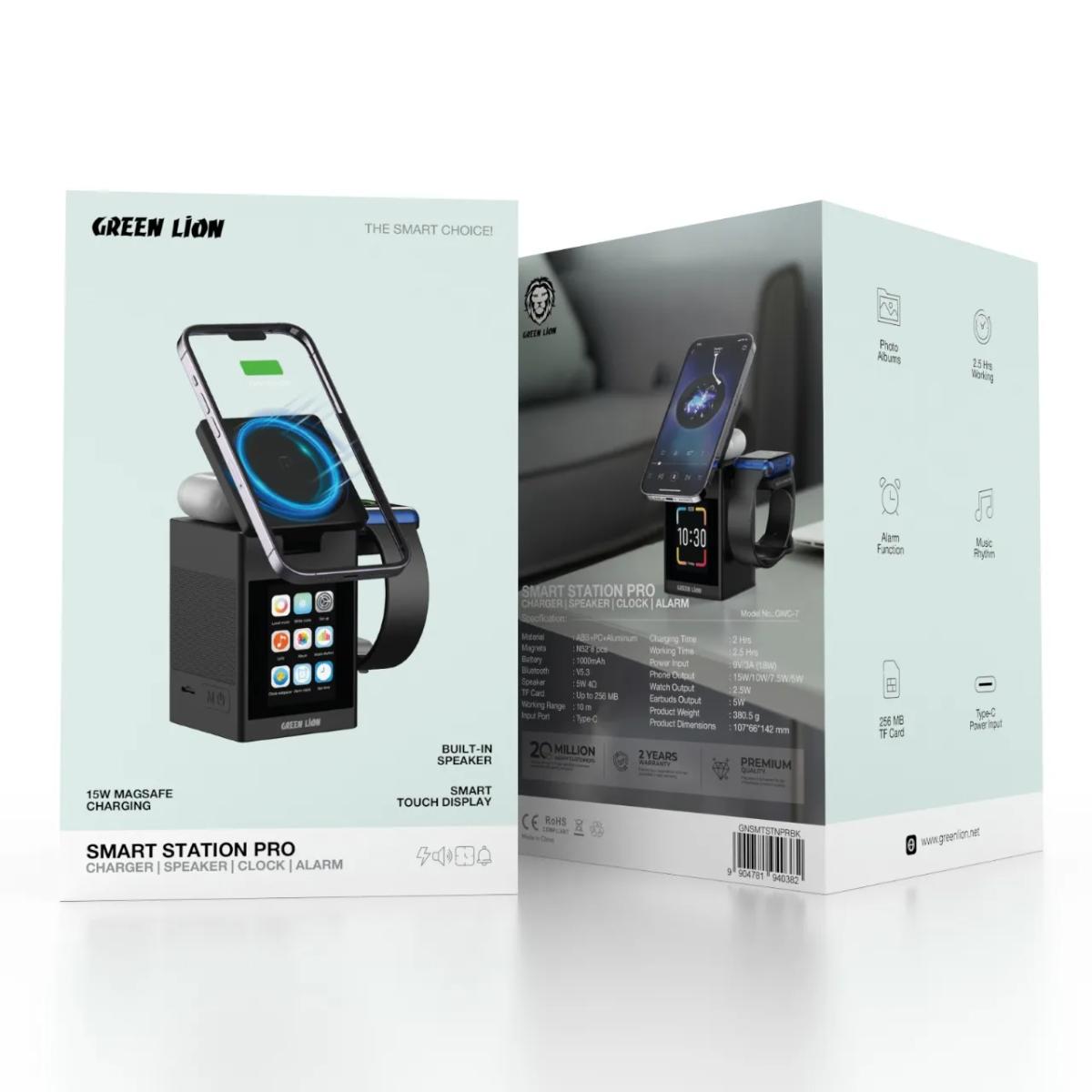 Green Lion 4-in-1 Smart Station Pro