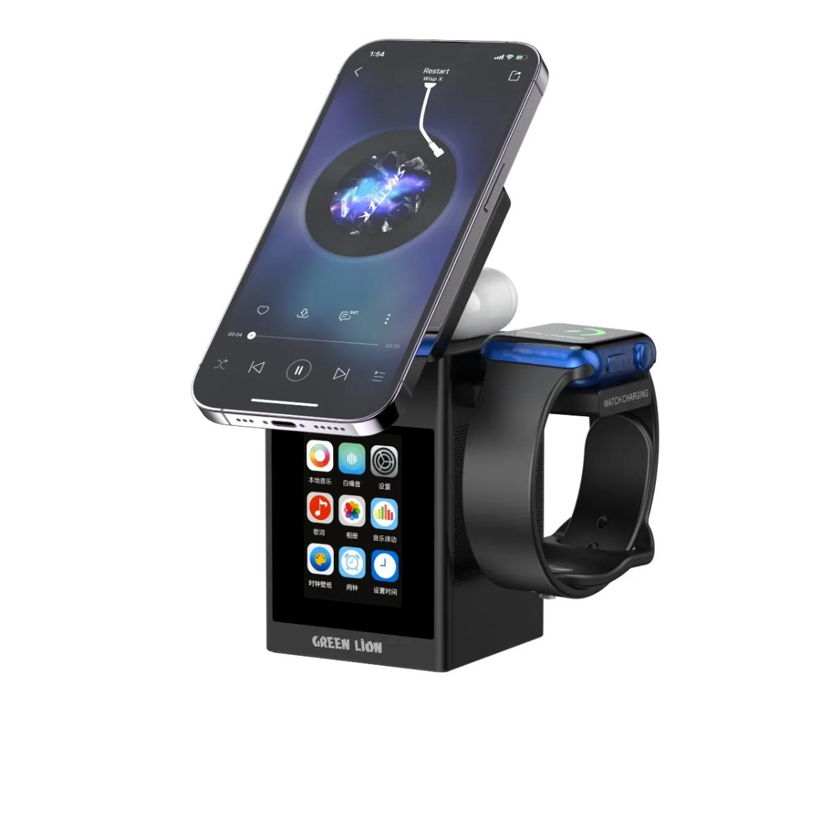 Green Lion 4-in-1 Smart Station Pro