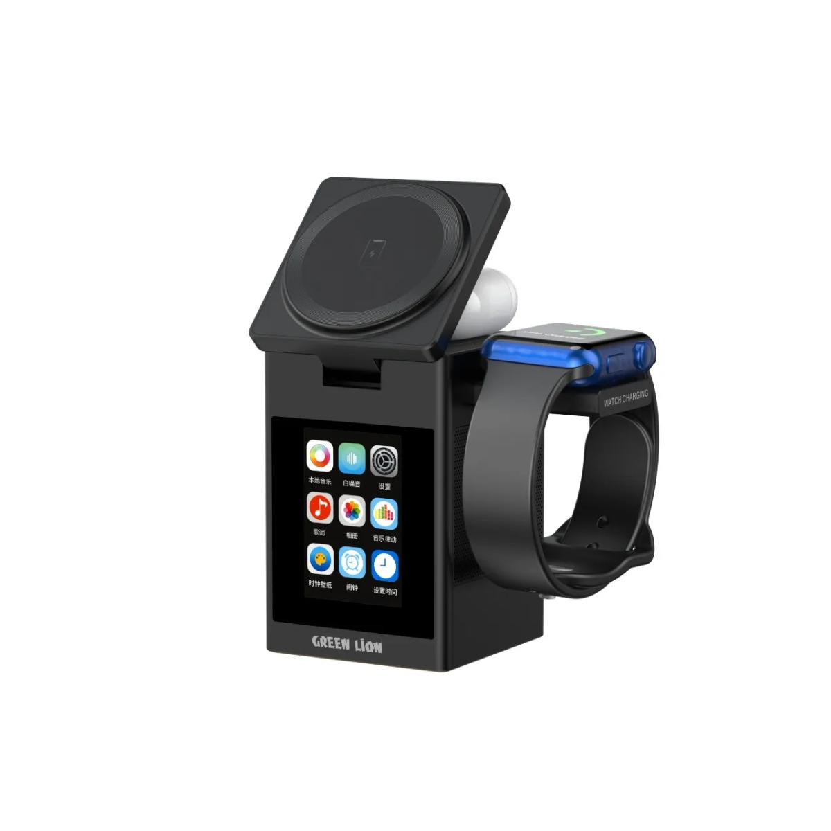 Green Lion 4-in-1 Smart Station Pro