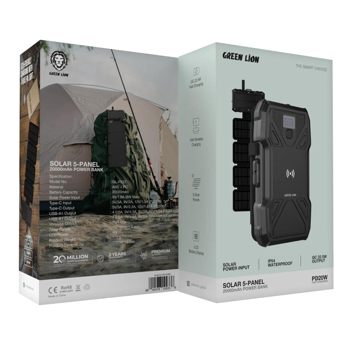 Green Lion 20000mAh 5-Panel Solar Charger