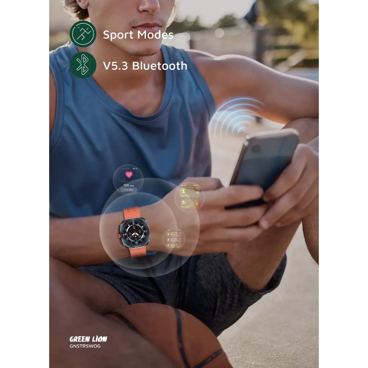 Green Lion Strive Smart Watch
