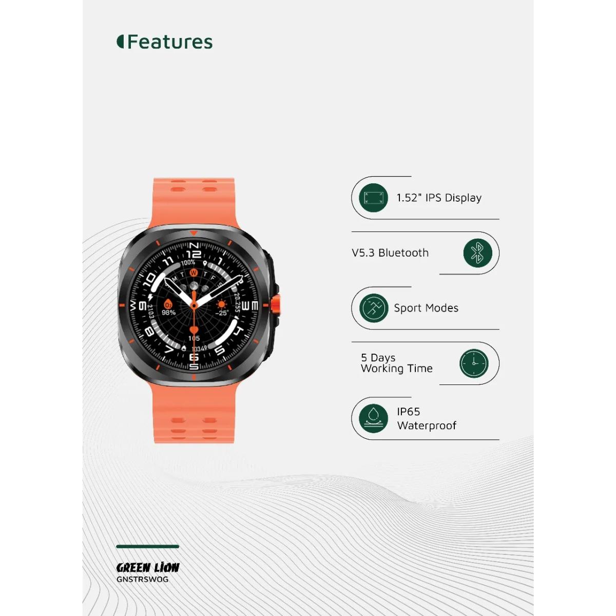 Green Lion Strive Smart Watch