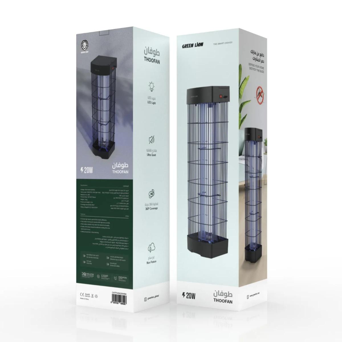 Green Lion Thoofan Insect Killer 20W