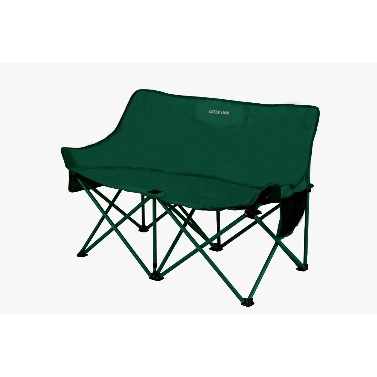 Green Lion Twin Camping Chair