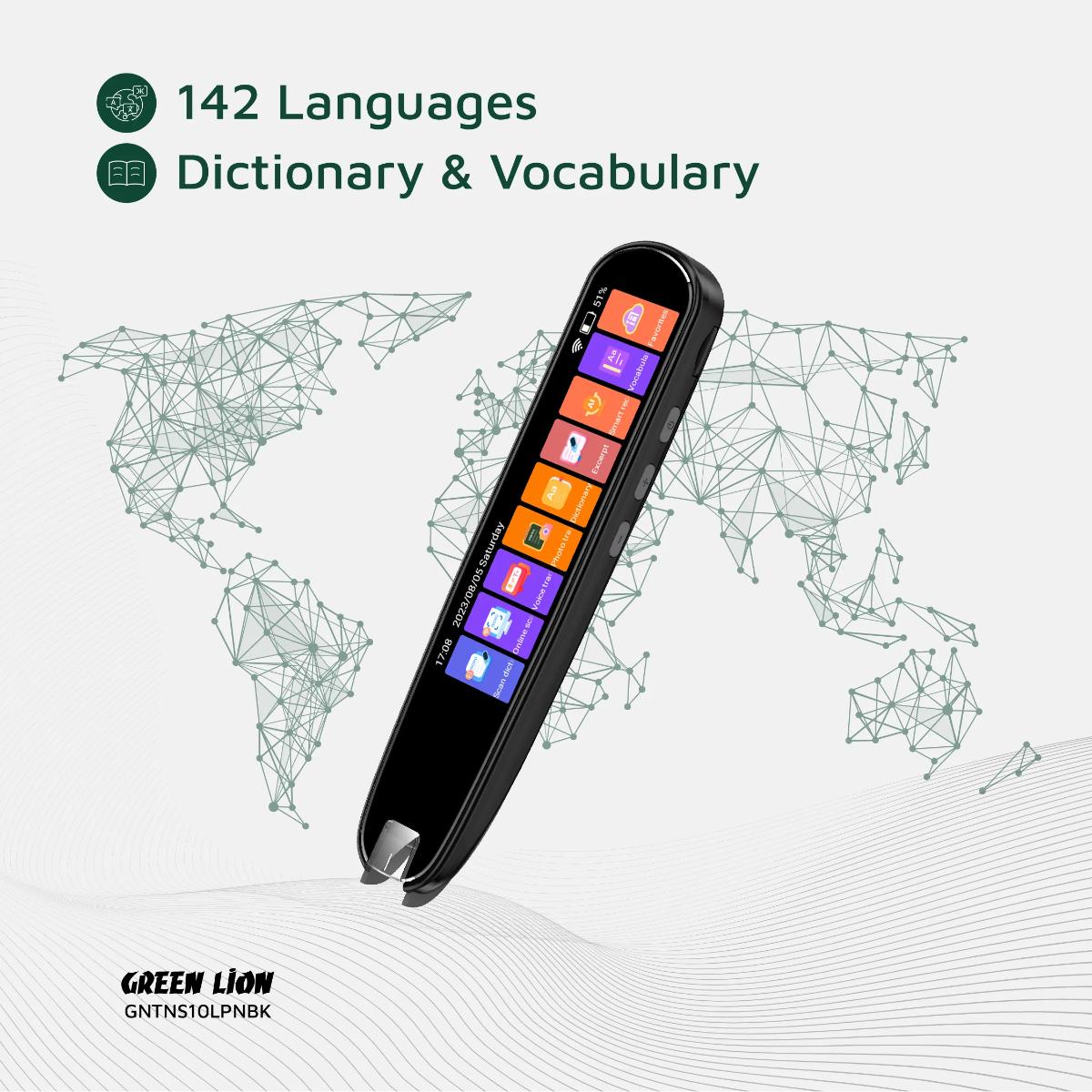 Green Lion Translation Pen