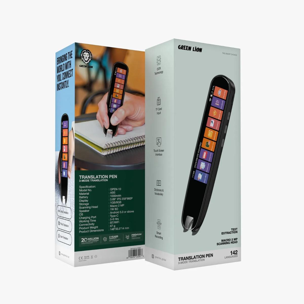Green Lion Translation Pen