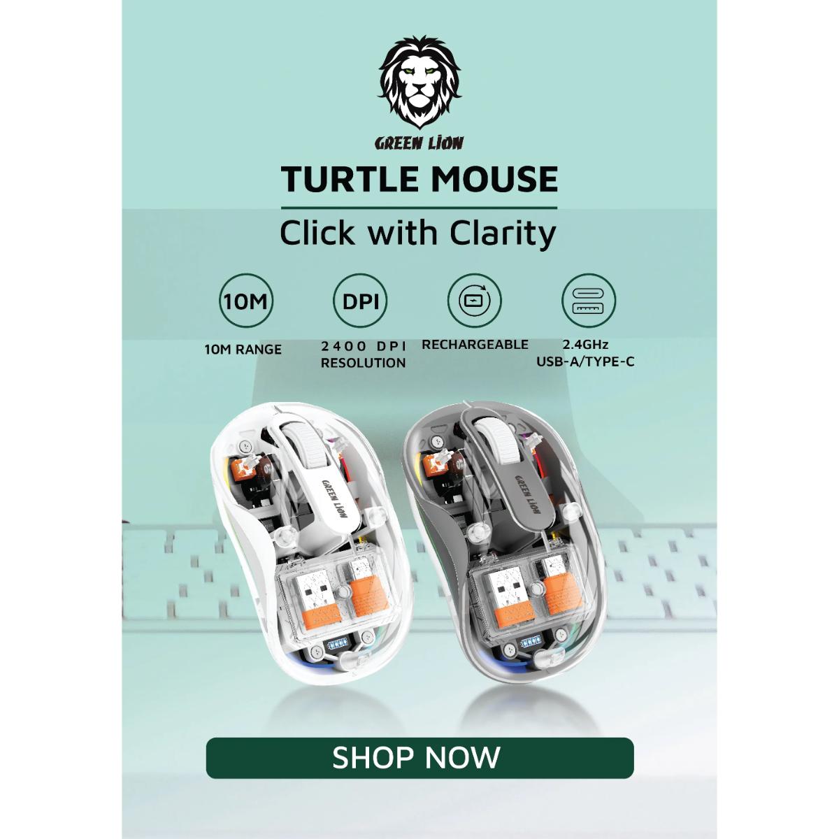 Green Lion Turtle Mouse
