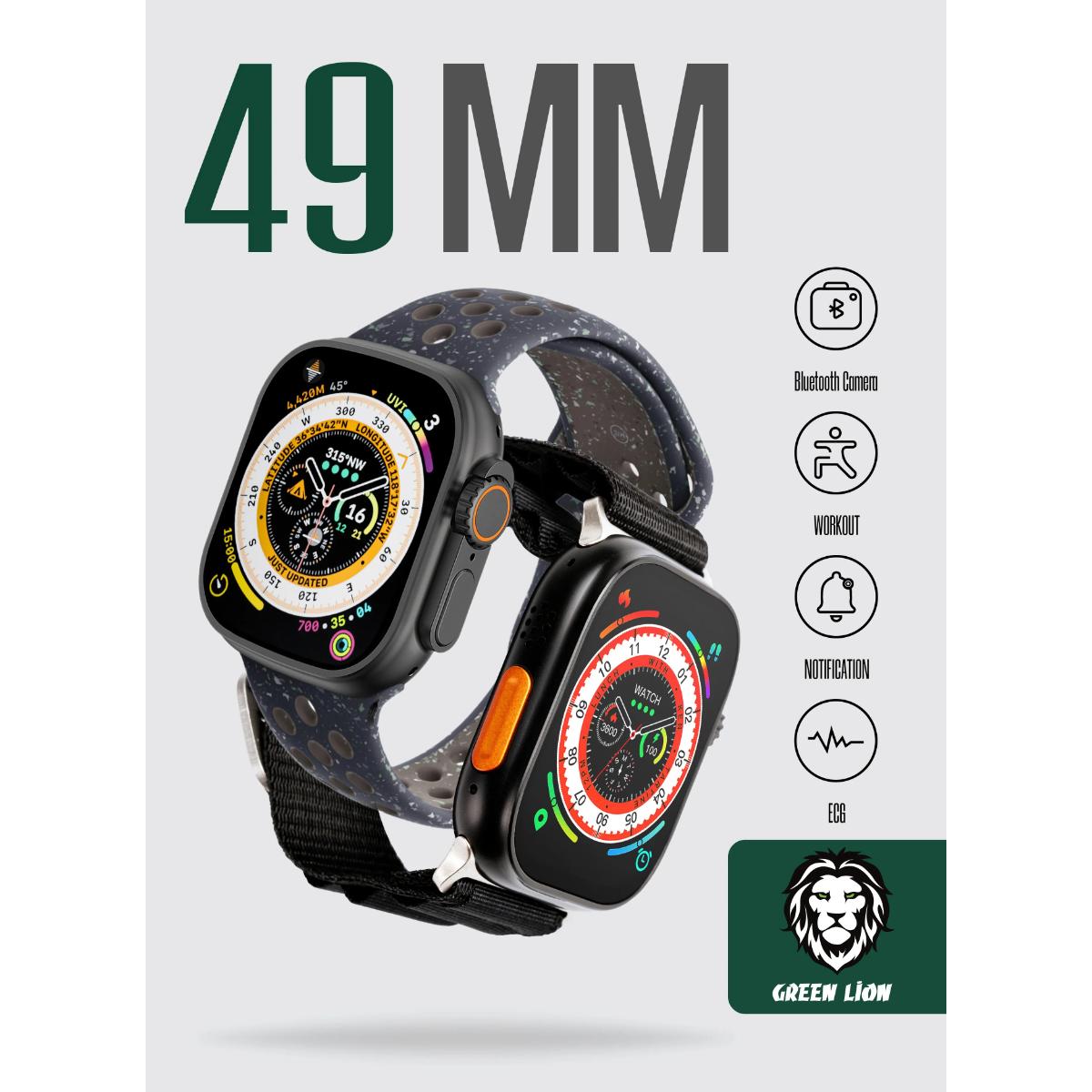 Green Lion Ultra Active Smart Watch