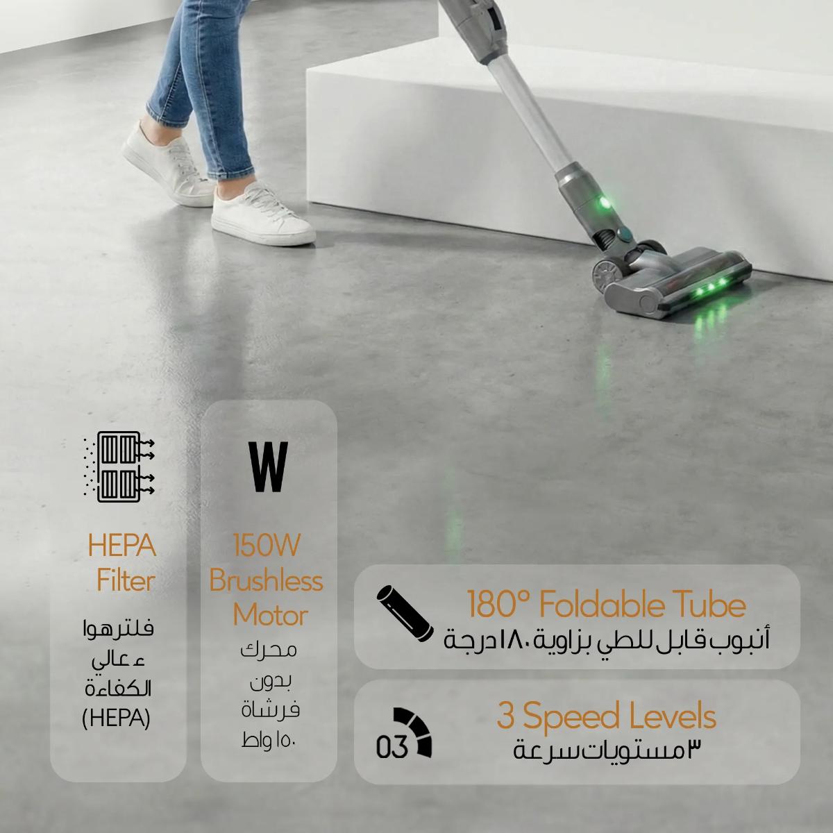 Green Lion Lite Vacuum Cleaner Cordless 150W 12000Pa