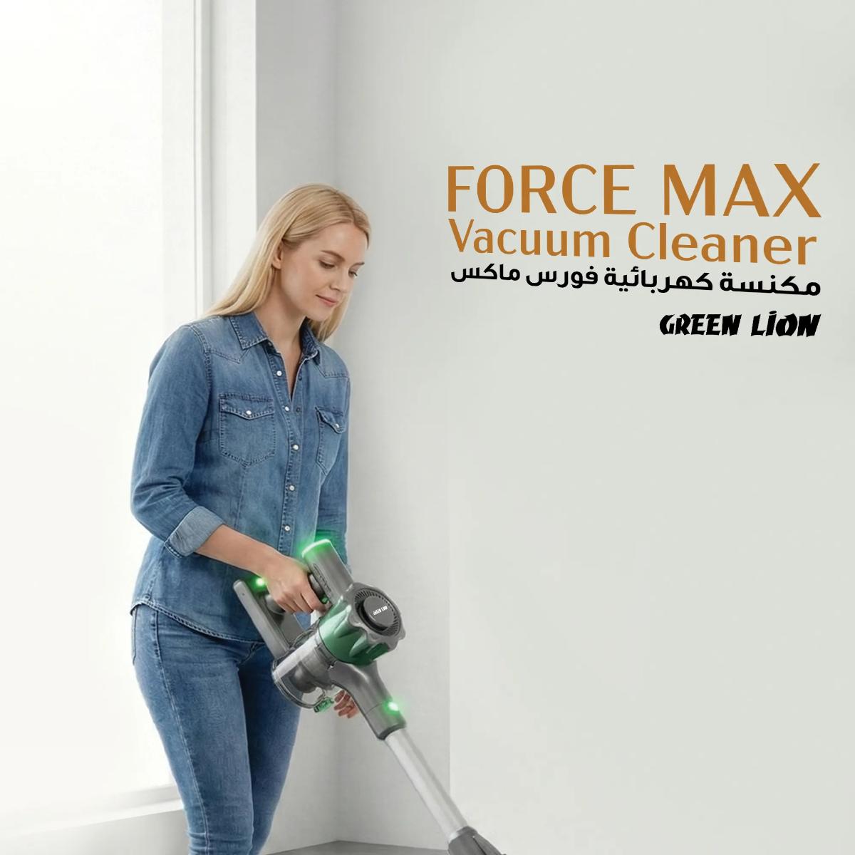 Green Lion Lite Vacuum Cleaner Cordless 150W 12000Pa
