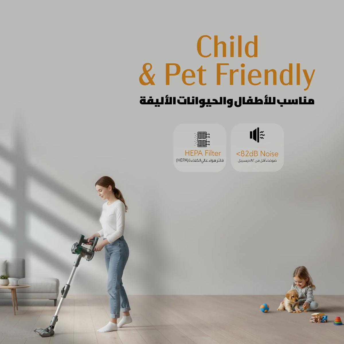 Green Lion Lite Vacuum Cleaner Cordless 150W 12000Pa