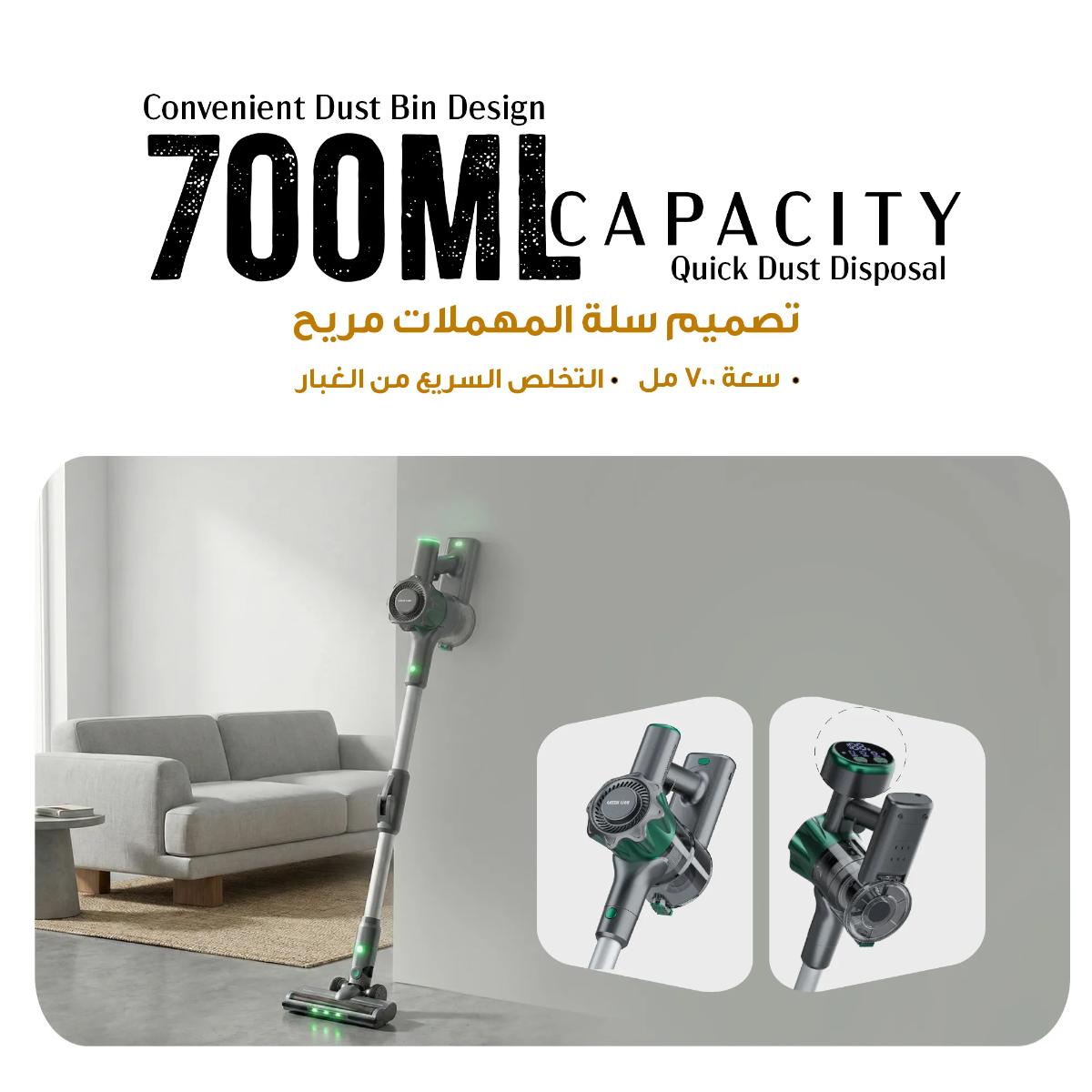 Green Lion Lite Vacuum Cleaner Cordless 150W 12000Pa