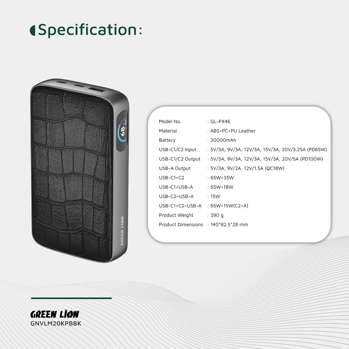 Green Lion VALMONT 20000mAh Power Bank