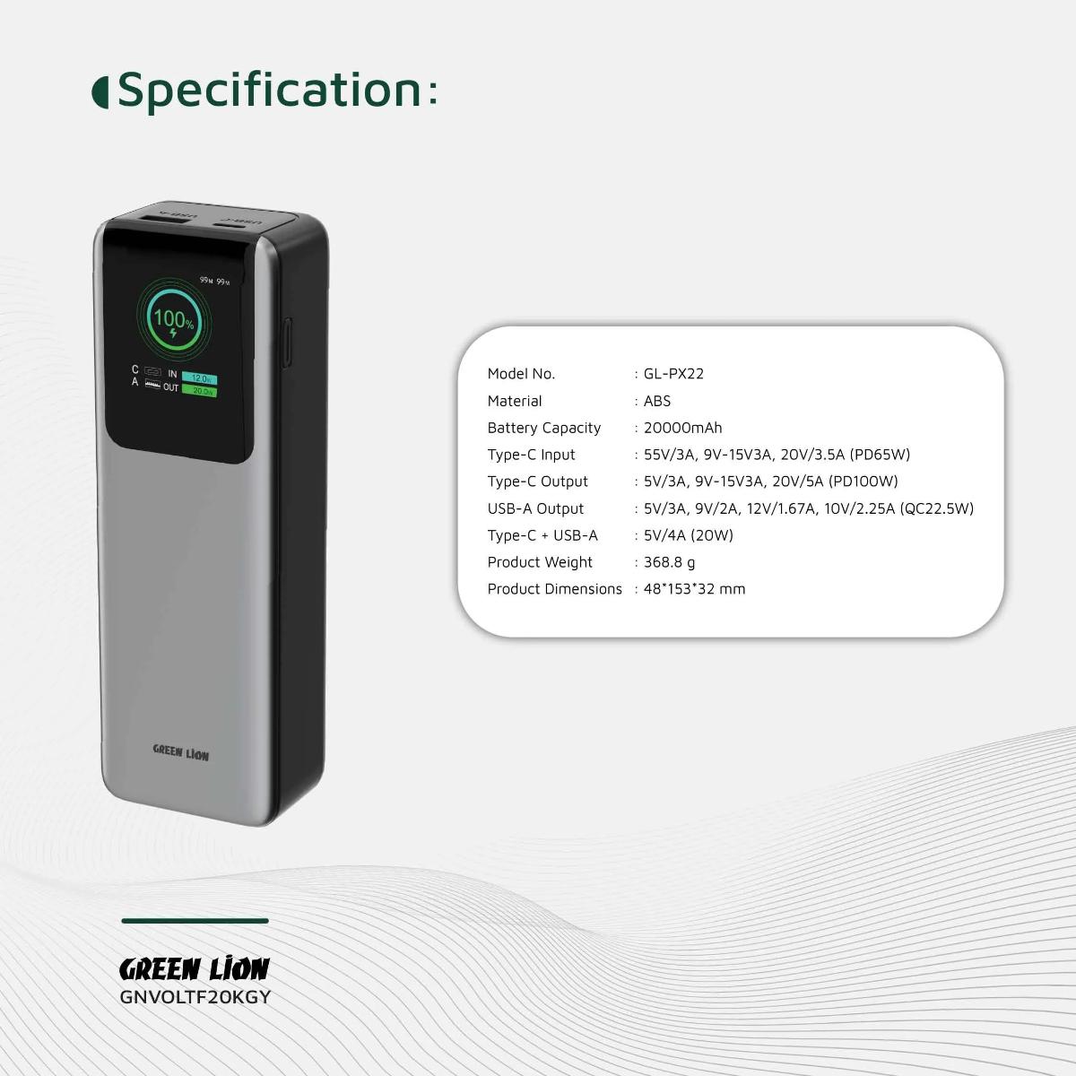 Green Lion Voltura 100W PD 20000mAh Power Bank