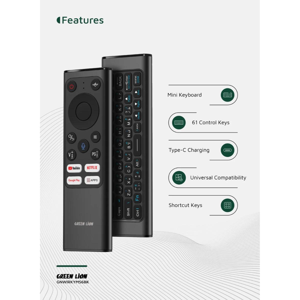 Green Lion Wireless Remote Pro with Keyboard and Mouse