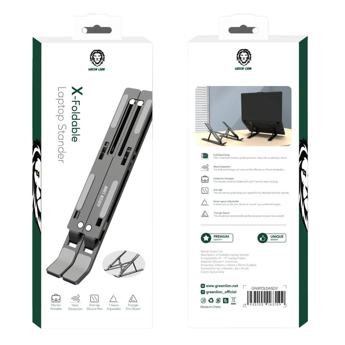 Green Lion X•Foldable Laptop Stander