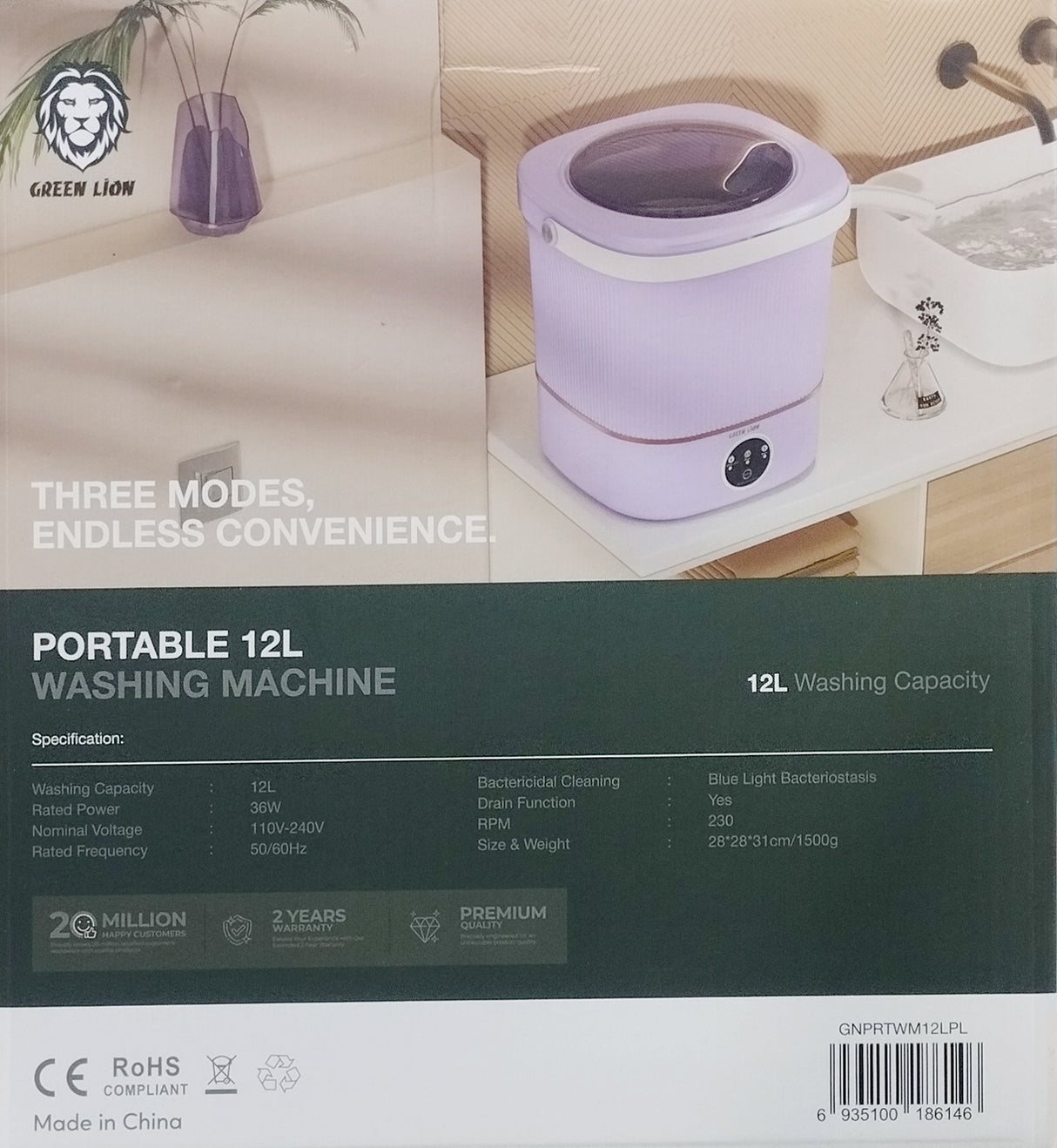 Portable Mini Washing Machine 12L - Purple by Green Lion