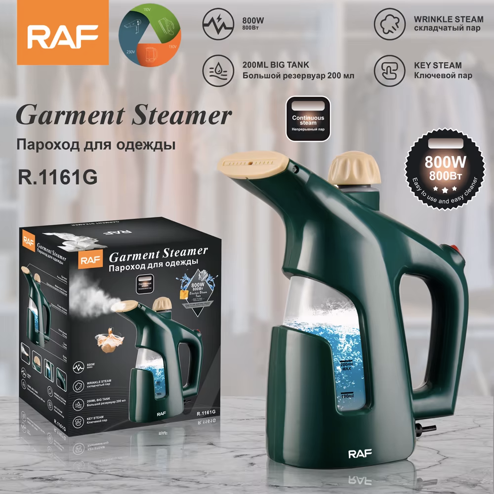 Handheld Electric Garment Steamer 800W by RAF