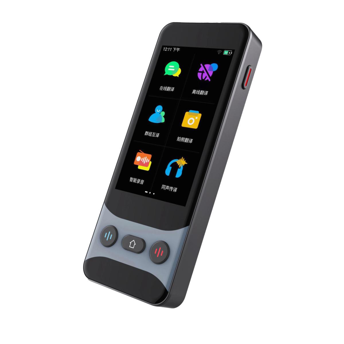 Levelo FluentLink Offline & Online Voice Translator