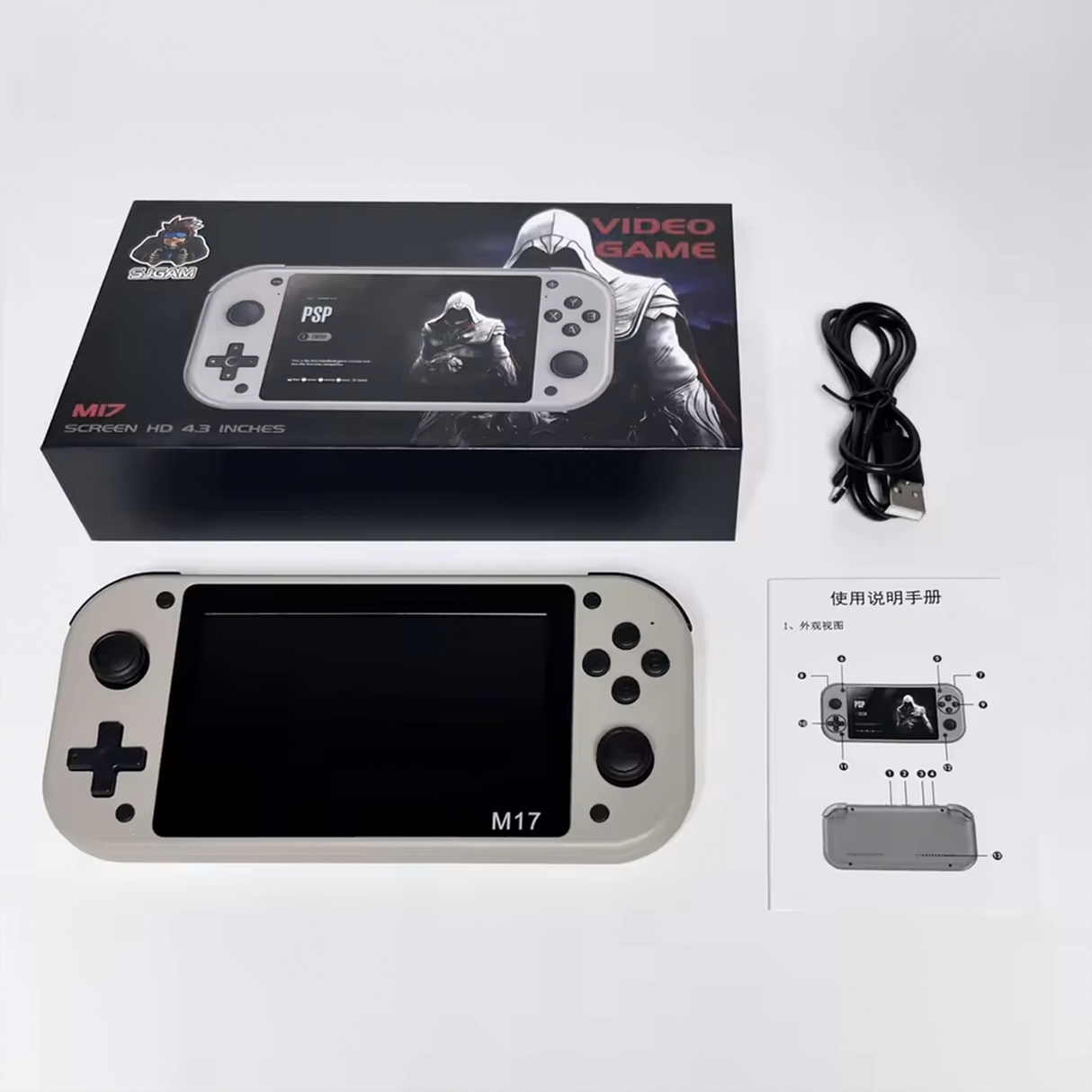 M17 Retro Handheld Game Console, 4.3-Inch Screen
