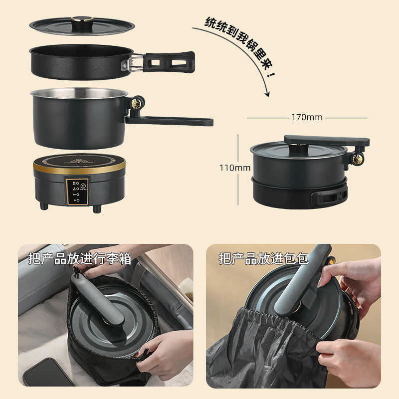 Multifunctional Electric Cooker 750W with Pot and Frying Pan | Electric Cooker | Tradeo Shopping