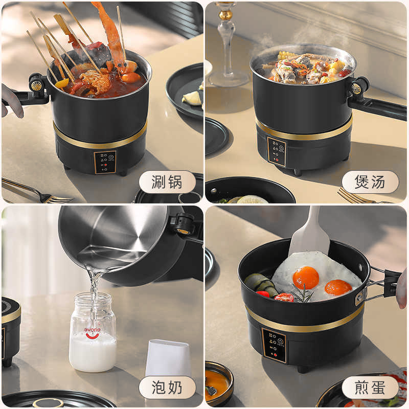 Multifunctional Electric Cooker 750W with Pot and Frying Pan | Electric Cooker | Tradeo Shopping