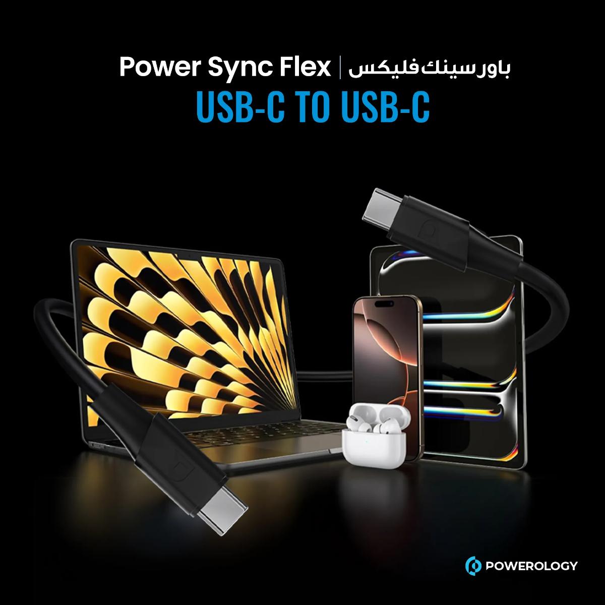 Powerology USB-C to USB-C PD 100W 2M Cable