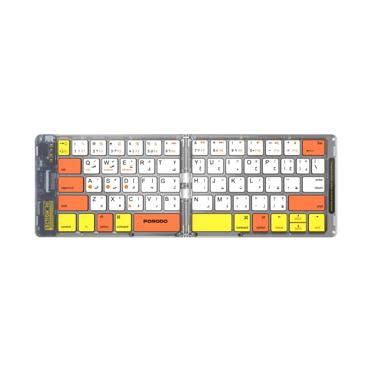 Porodo Crystal Shell Wireless Keyboard