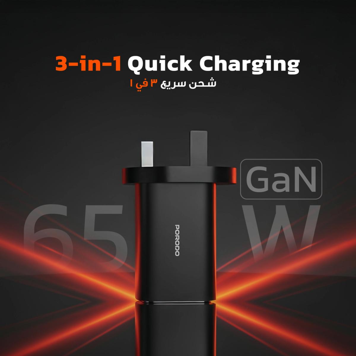 Porodo 65W Triple Output Quick Wall Charger