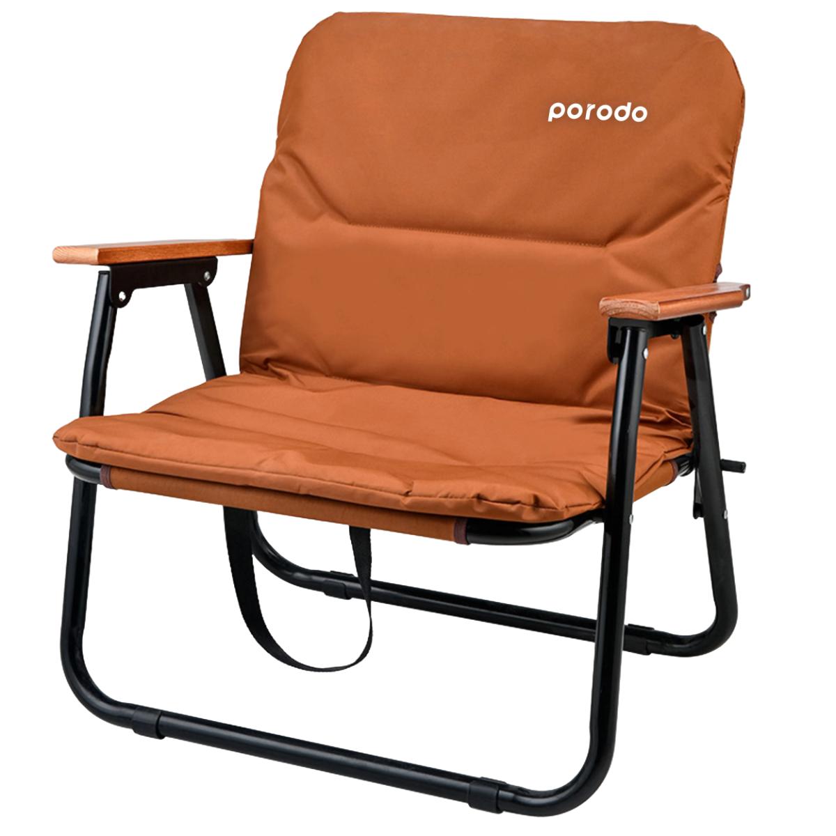 Porodo Lifestyle Outdoor Folding Cushioned Chair