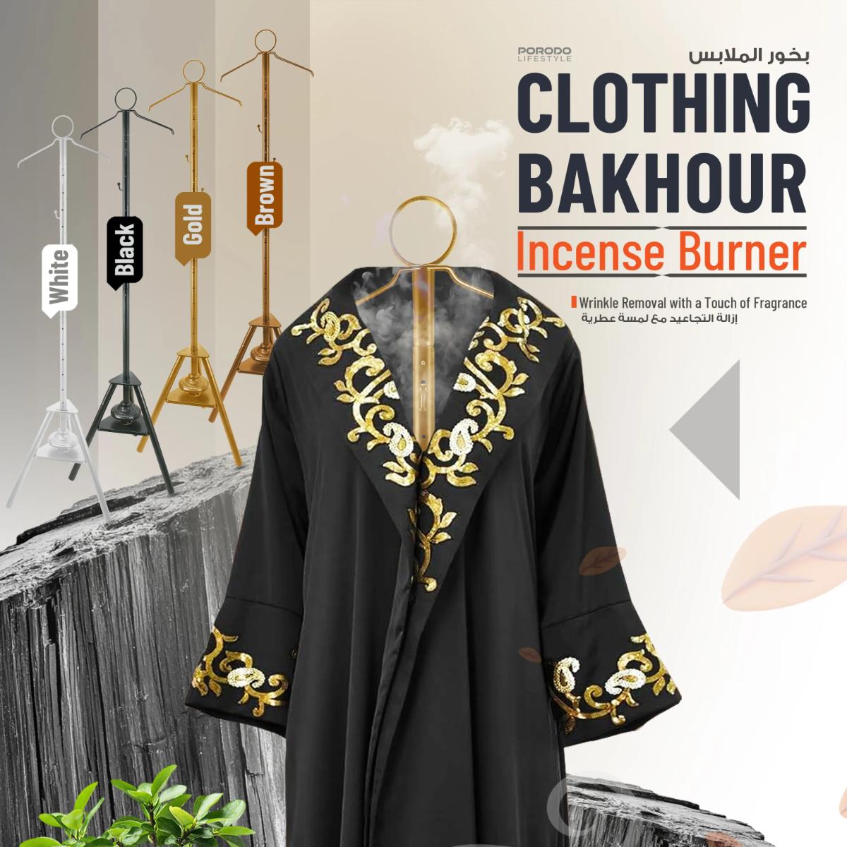 Porodo  Clothing Bukhour Incense Burner