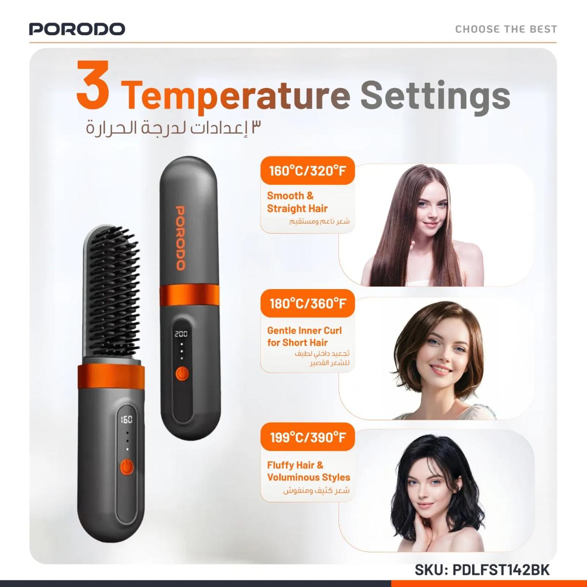Porodo Lifestyle Portable Heated Styling Brush