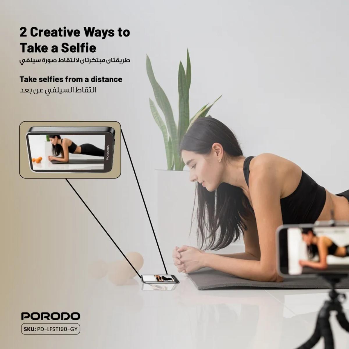 Porodo Lifestyle Selfie Screen Monitor Magnetic